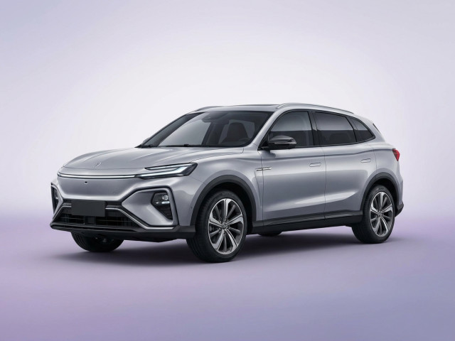 Rising Auto Marvel R 2020 - 2022