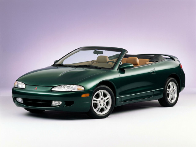 Mitsubishi Eclipse II