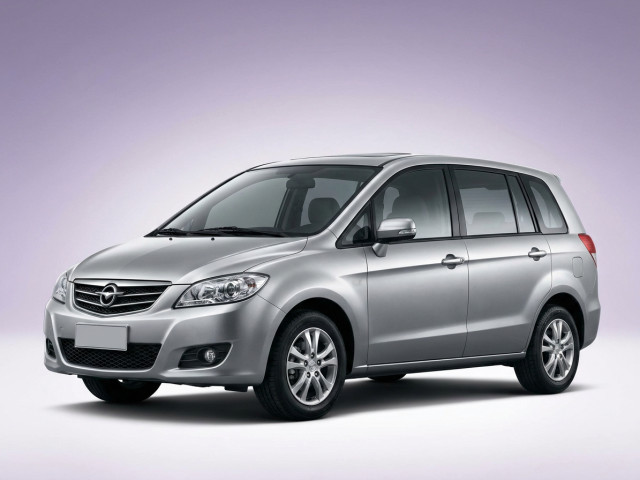 Haima Freema II