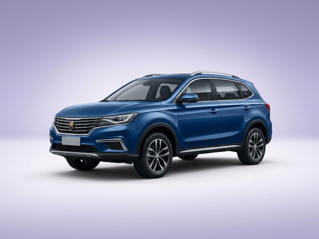 Roewe RX5 II