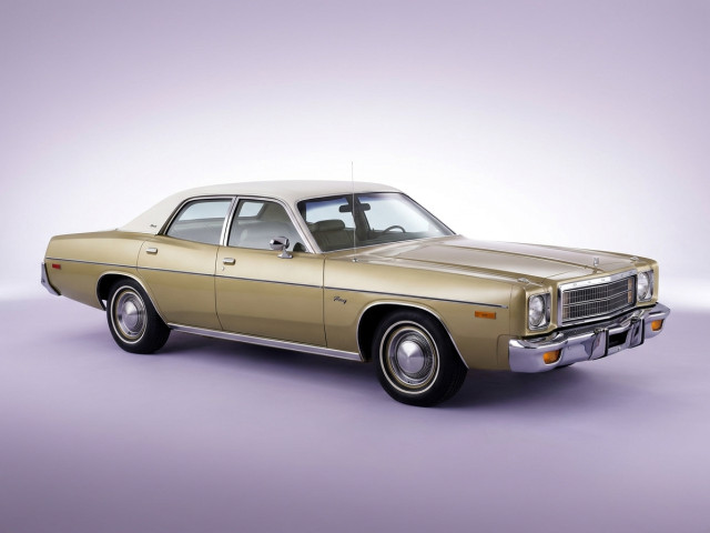 Plymouth Fury VII