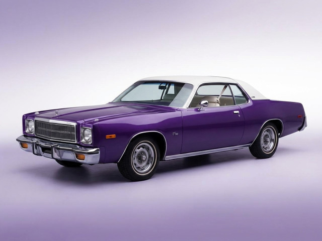 Plymouth Fury VII