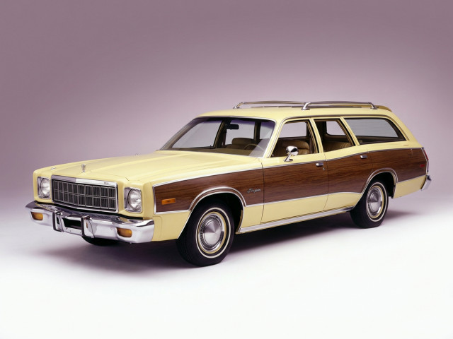 Plymouth Fury VII