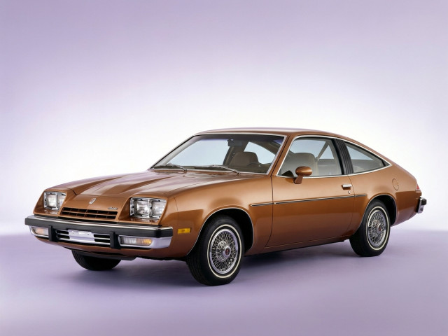 Oldsmobile Starfire II