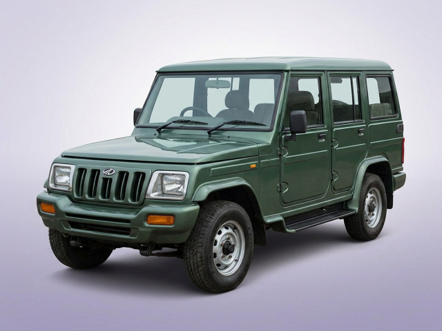 Mahindra Armada 1990 - 2005