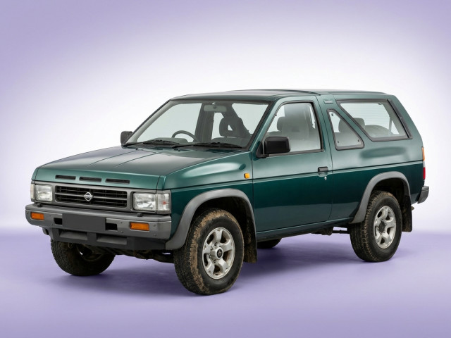 Nissan Terrano II