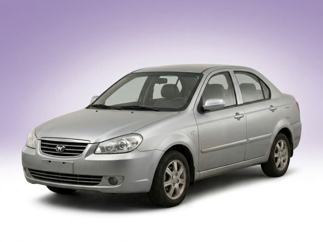 Hafei Princip 2006 - 2010
