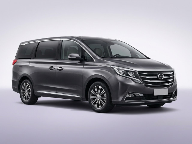 GAC GN8 I