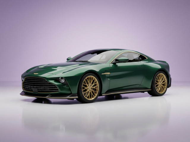 Aston Martin Valour 2023 - 2024