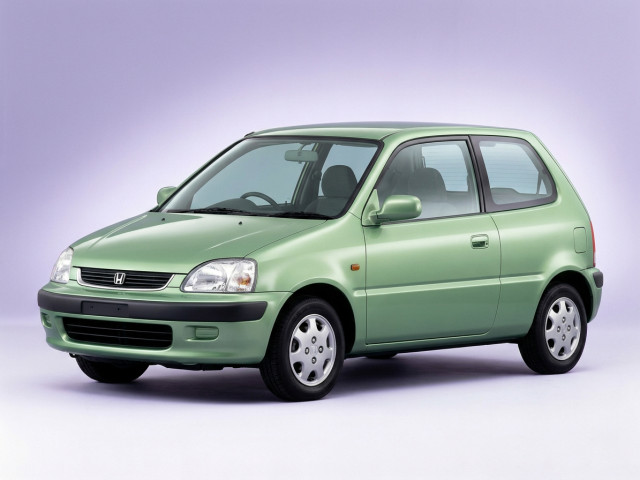 Honda Logo 1996 - 2001