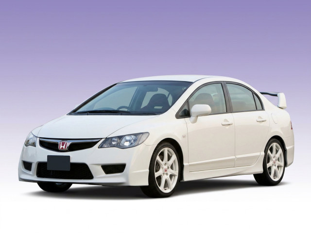 Honda Civic Type R VIII