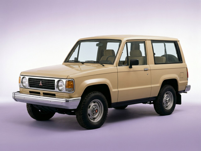 Isuzu Trooper I