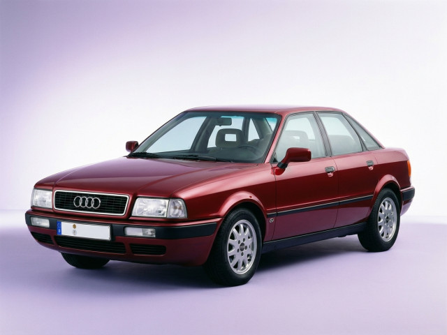 Audi 90 III (B4)