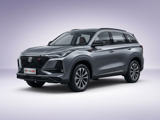 Changan CS75 Plus II