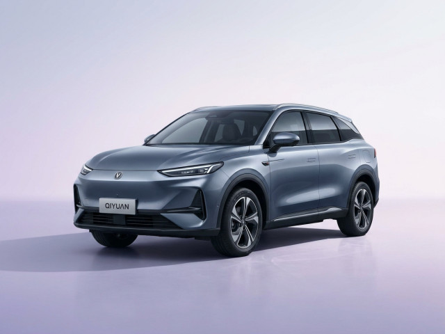 Changan Qiyuan Q05 II