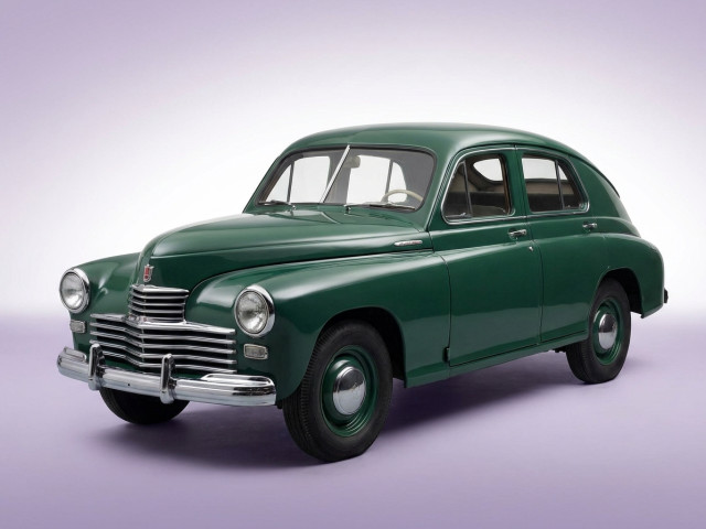 ГАЗ М-20 «Победа» 1946 - 1958