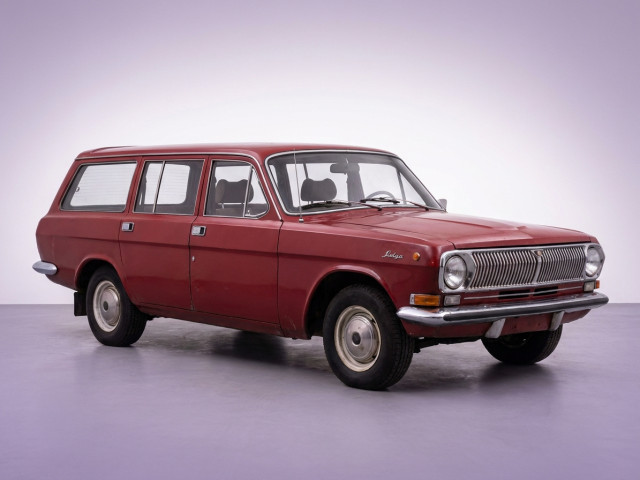 ГАЗ 24 «Волга» II (2410)