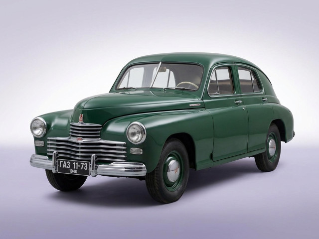 ГАЗ 25 1939 - 1939