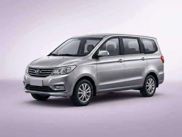 Changan Auchan A600 I