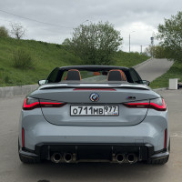  — миниатюра 2
