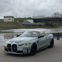  — миниатюра 15