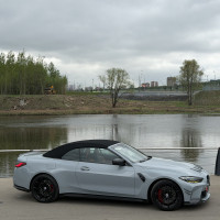  — миниатюра 14