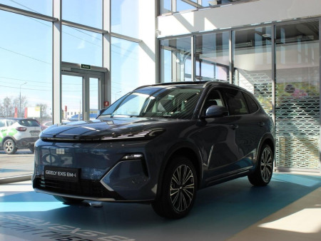 Geely EX5 EM-i