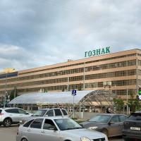  — миниатюра 5