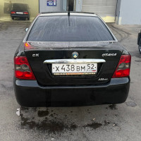  — миниатюра 9