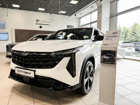 Geely Cityray