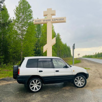  — миниатюра 2