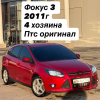  — миниатюра 1