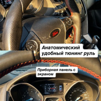  — миниатюра 9