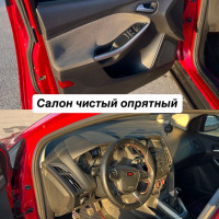  — миниатюра 8