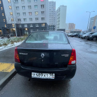  — миниатюра 2