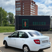  — миниатюра 3