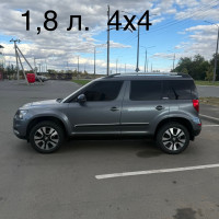  — миниатюра 2