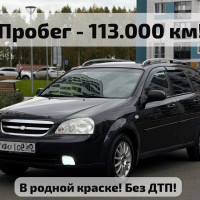  — миниатюра 1