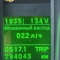  — миниатюра 7
