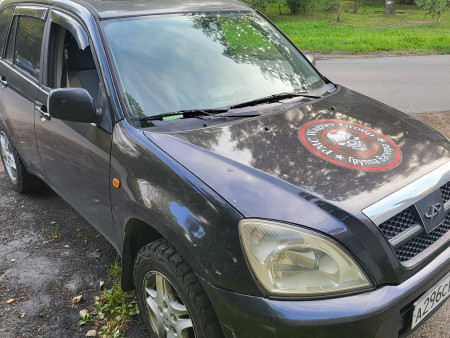 Chery Tiggo (T11)