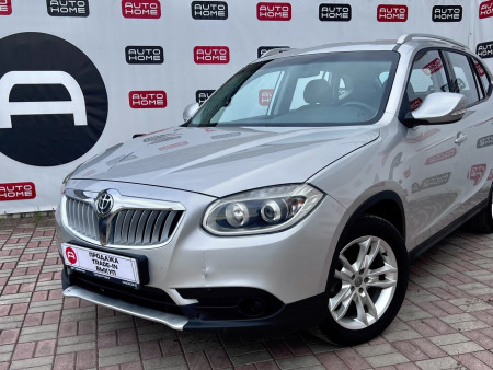 Brilliance V5