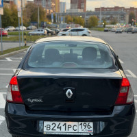  — миниатюра 5