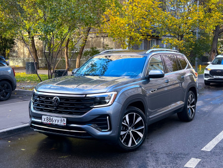 Volkswagen Atlas
