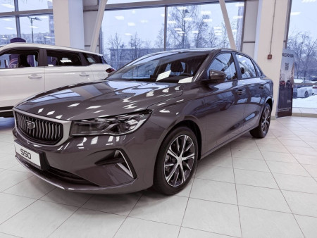 Belgee S50