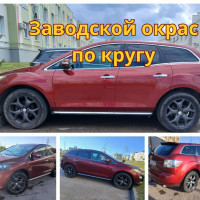  — миниатюра 1