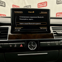 Audi A8 — миниатюра 12