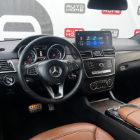 Mercedes-Benz GLS-класс — миниатюра 8