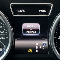 Mercedes-Benz GLS-класс — миниатюра 13