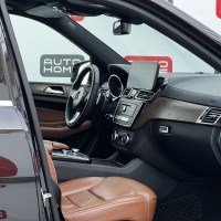 Mercedes-Benz GLS-класс — миниатюра 10