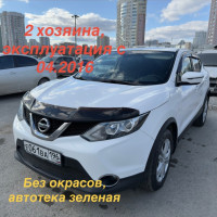  — миниатюра 2